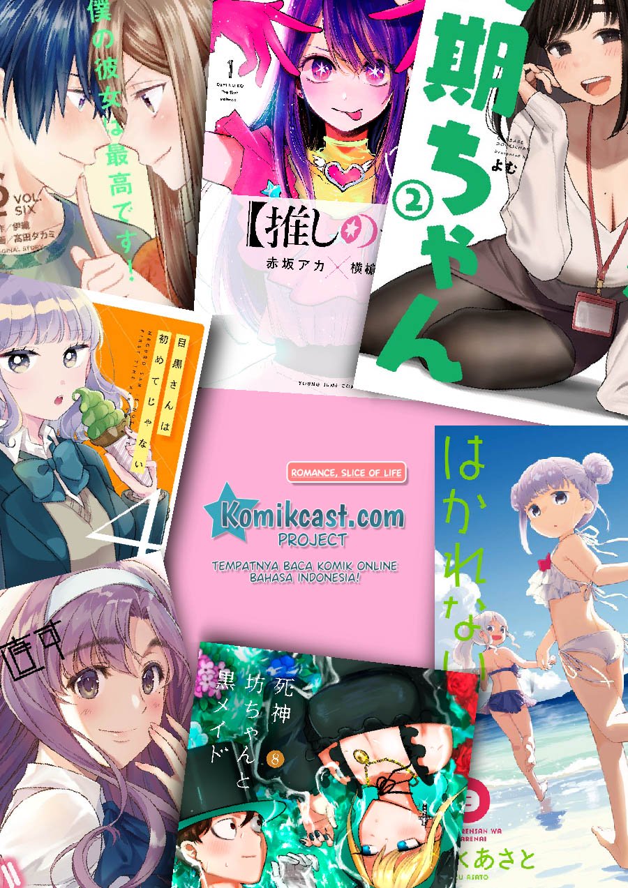 hinmin-choujin-kanenashi-kun - Chapter: 11