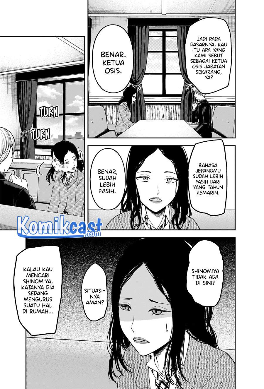 kaguya-sama-wa-kokurasetai-tensai-tachi-no-renai-zunousen - Chapter: 239