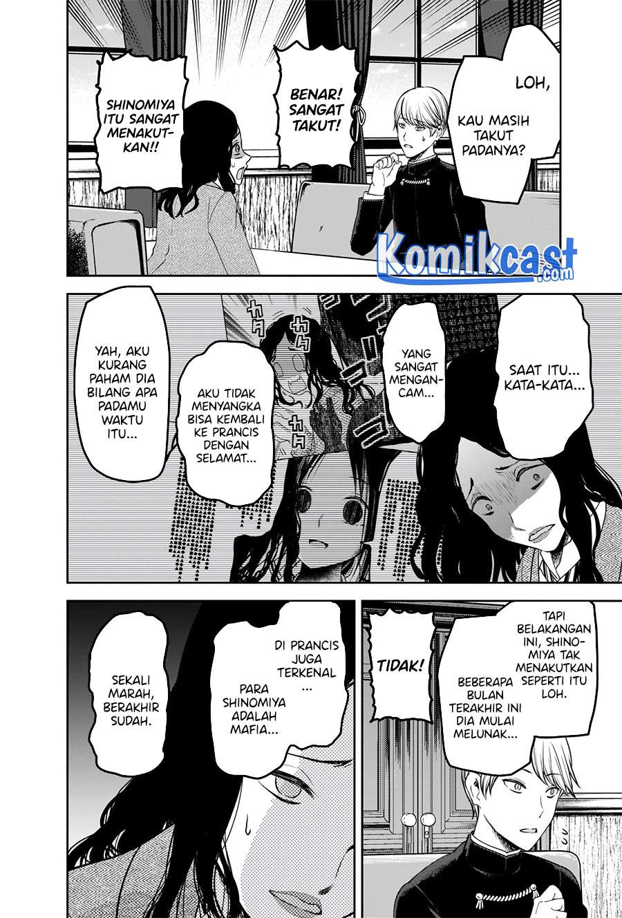 kaguya-sama-wa-kokurasetai-tensai-tachi-no-renai-zunousen - Chapter: 239