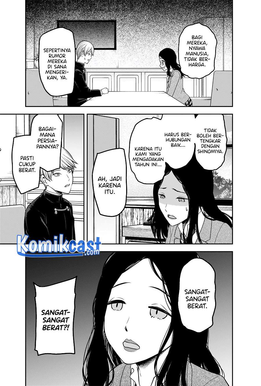 kaguya-sama-wa-kokurasetai-tensai-tachi-no-renai-zunousen - Chapter: 239