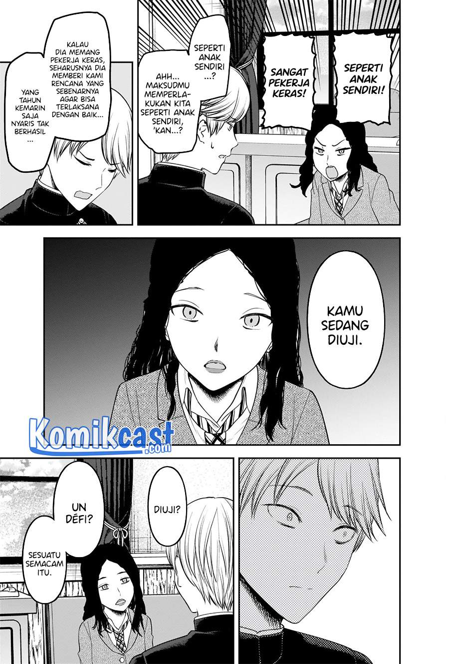 kaguya-sama-wa-kokurasetai-tensai-tachi-no-renai-zunousen - Chapter: 239