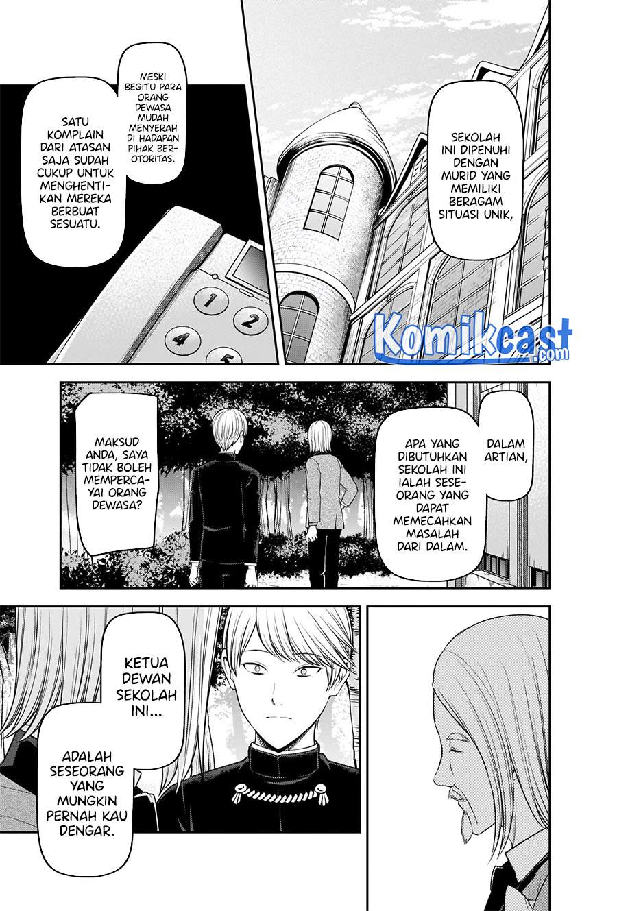 kaguya-sama-wa-kokurasetai-tensai-tachi-no-renai-zunousen - Chapter: 239