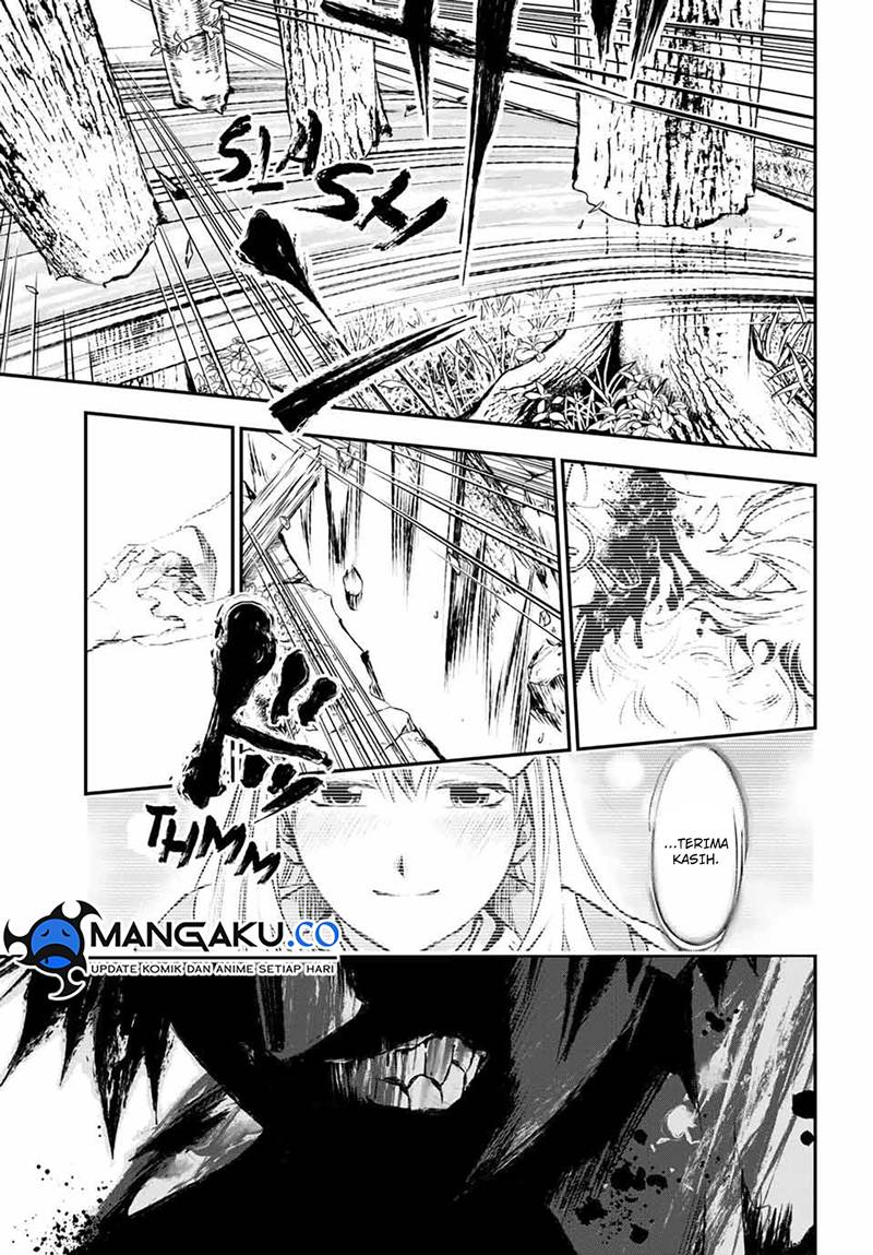 juushin-no-katana - Chapter: 7