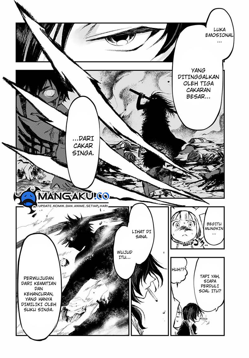 juushin-no-katana - Chapter: 7