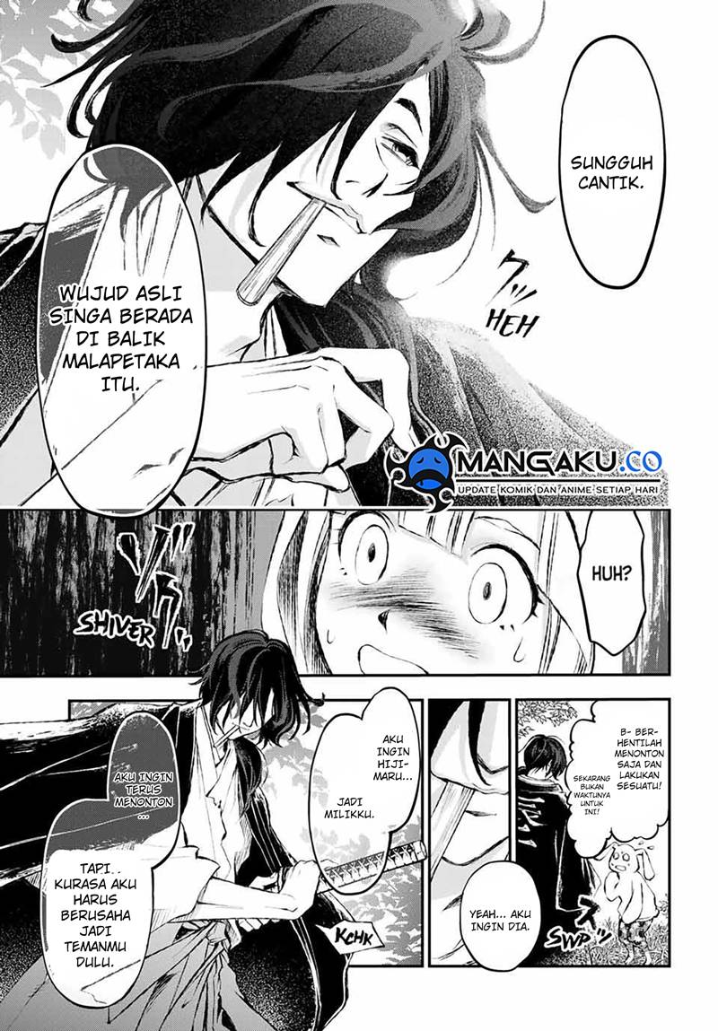 juushin-no-katana - Chapter: 7