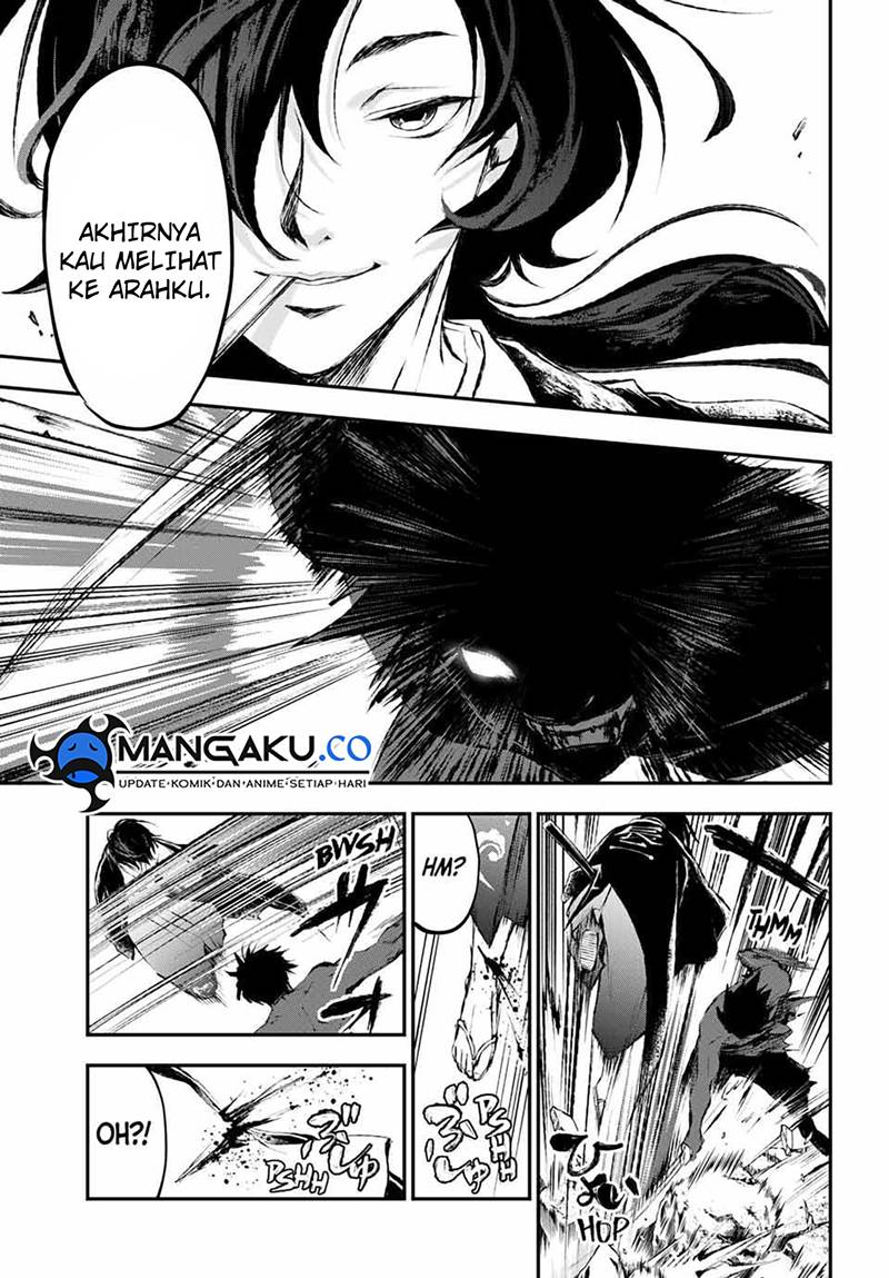 juushin-no-katana - Chapter: 7