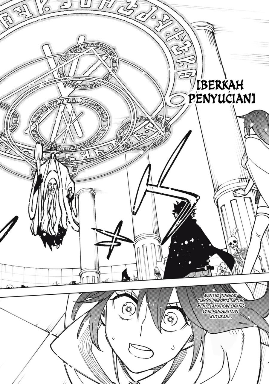 s-rank-party-kara-kaikosareta-jugushi-noroi-no-item-shika-tsukuremasen-ga-sono-seinou-wa-artifact-kyuu-nari - Chapter: 10