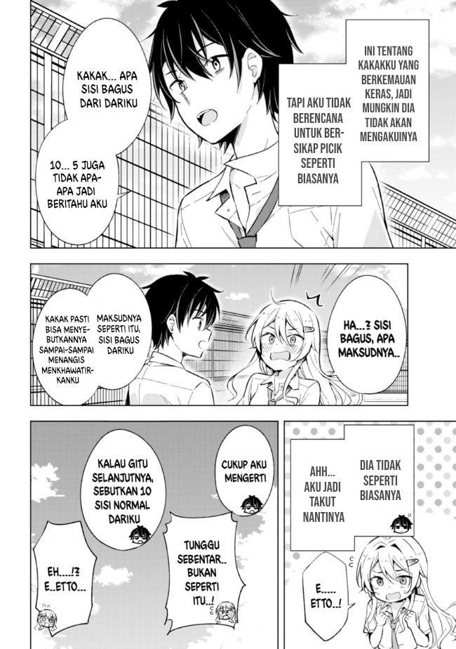 yumemiru-danshi-wa-genjitsushugisha - Chapter: 14