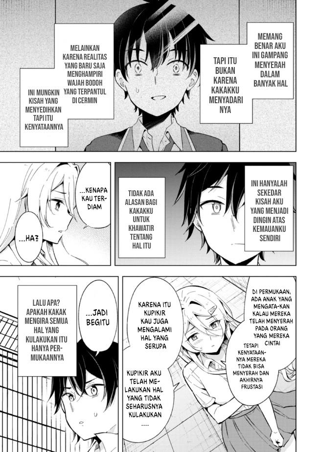 yumemiru-danshi-wa-genjitsushugisha - Chapter: 14