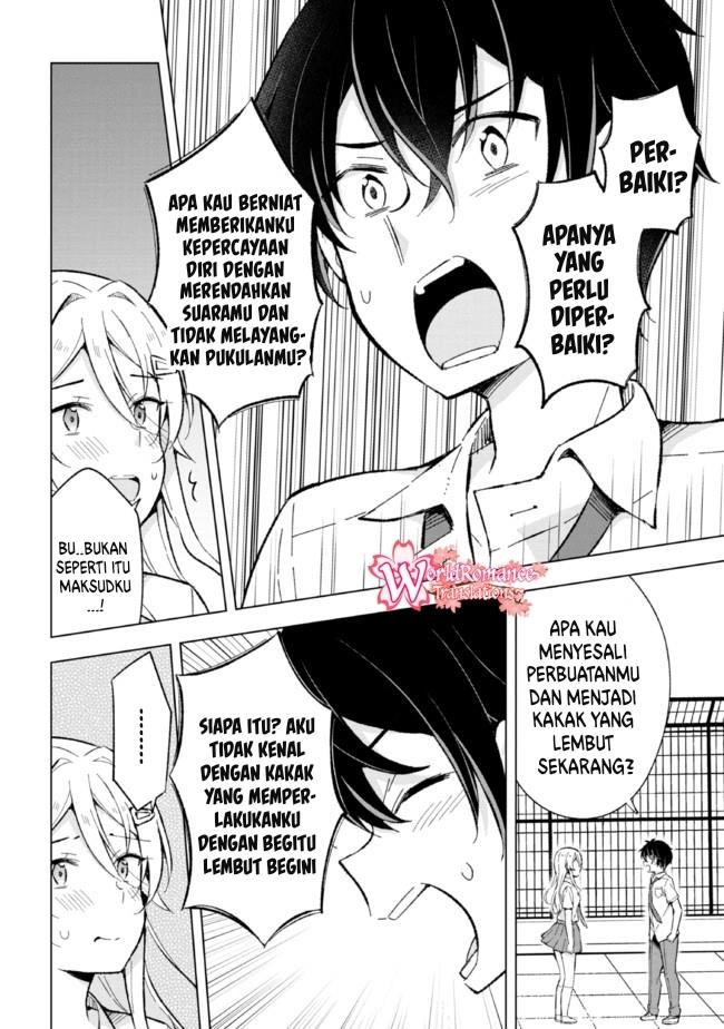 yumemiru-danshi-wa-genjitsushugisha - Chapter: 14