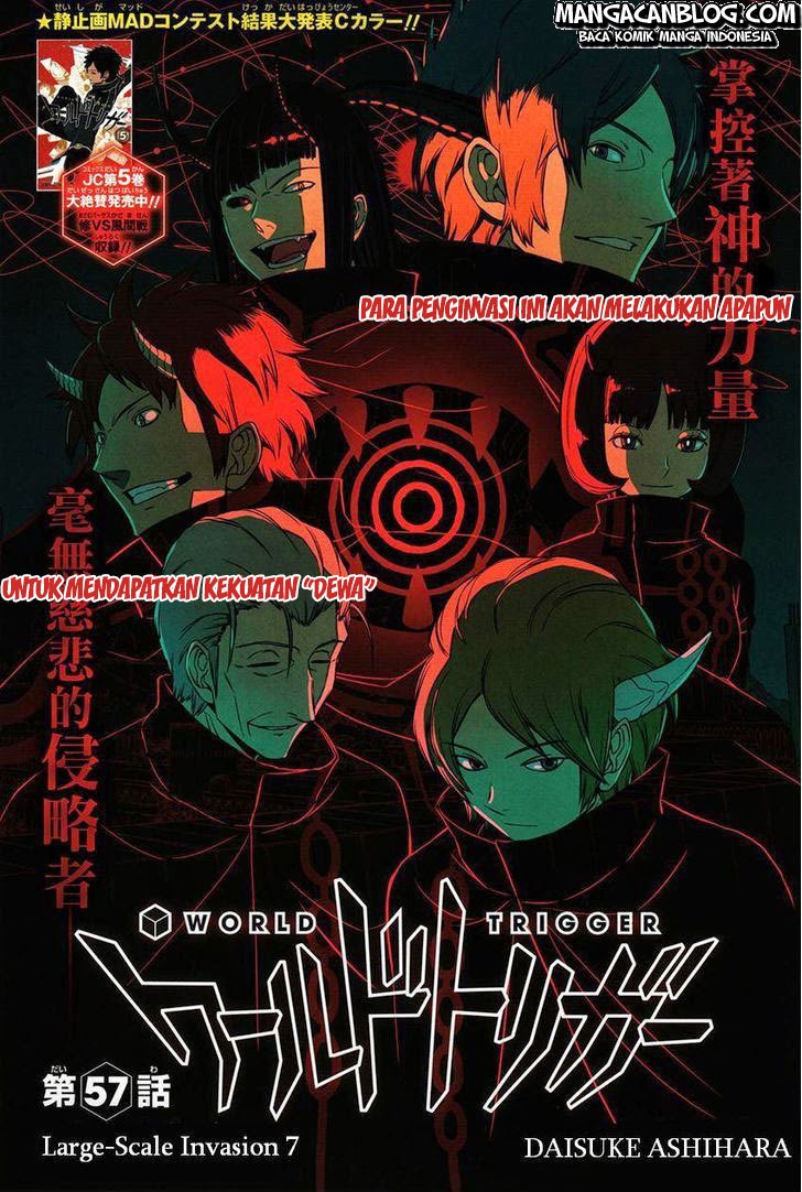 world-trigger - Chapter: 57