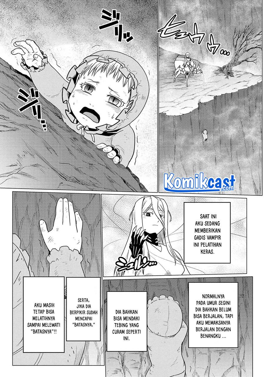 kumo-desu-ga-nani-ka - Chapter: 54.2