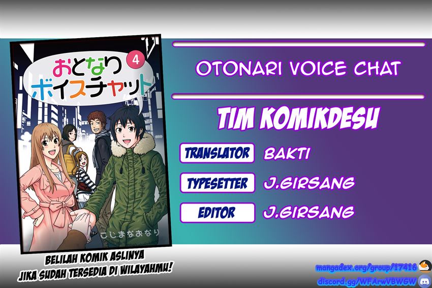 otonari-voice-chat - Chapter: 3