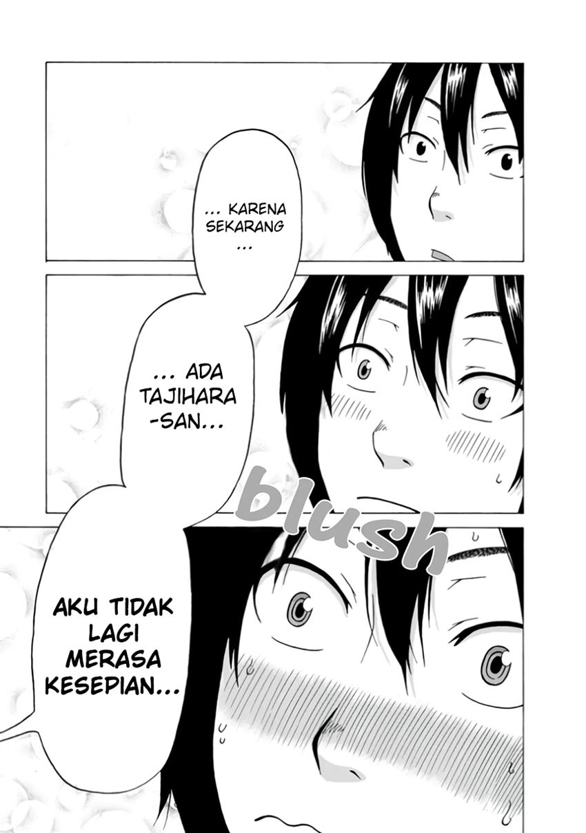 otonari-voice-chat - Chapter: 3