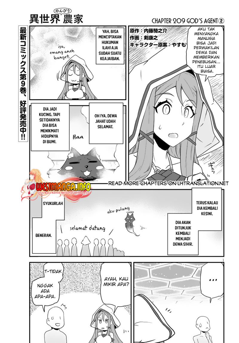 isekai-nonbiri-nouka - Chapter: 209