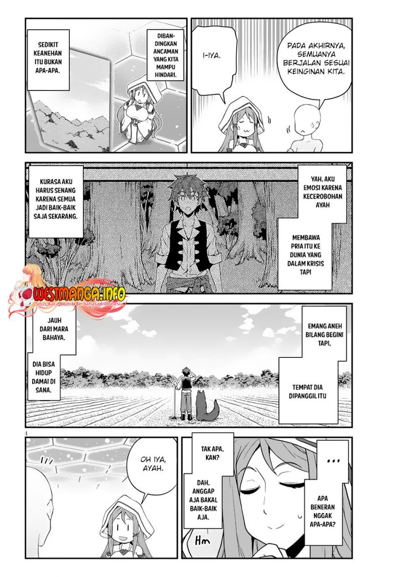 isekai-nonbiri-nouka - Chapter: 209