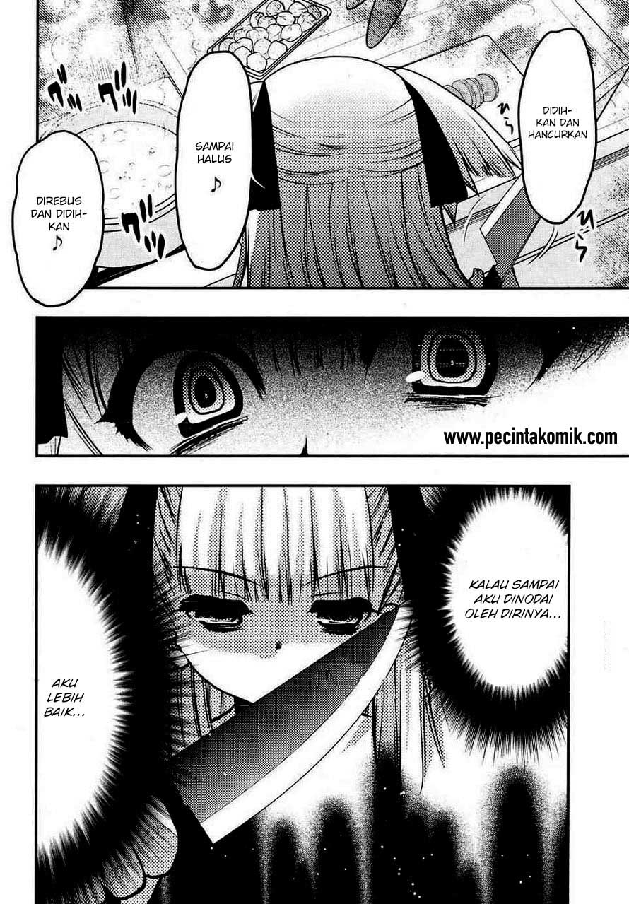 oniichan-control - Chapter: 20