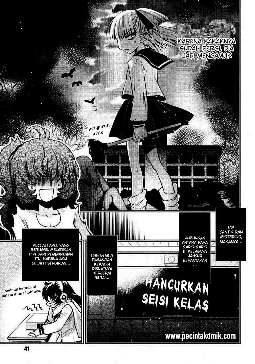 oniichan-control - Chapter: 20