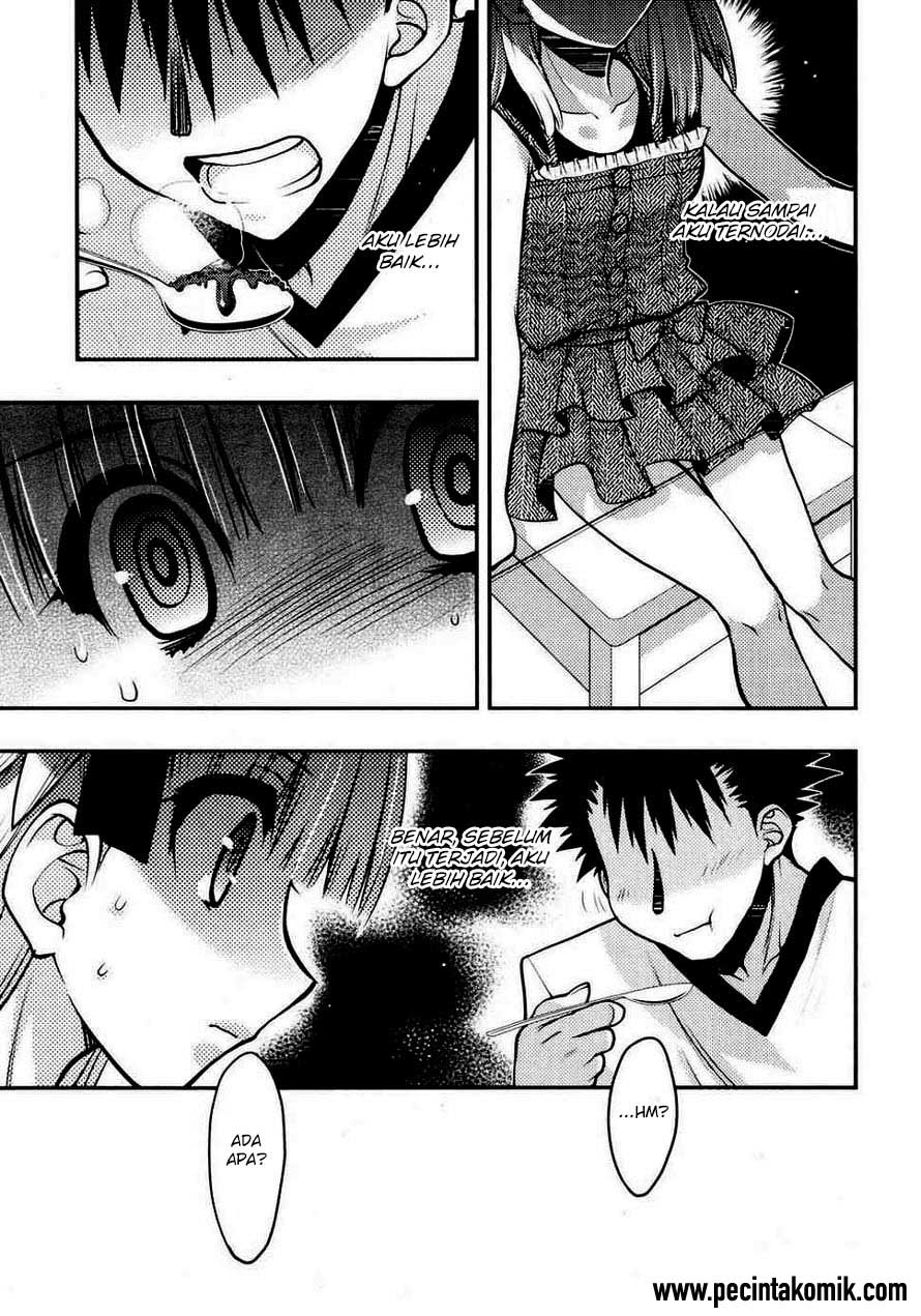 oniichan-control - Chapter: 20