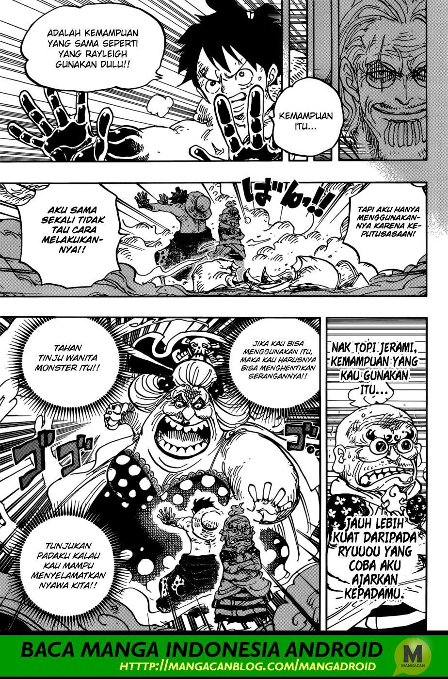 one-piece-id - Chapter: 947