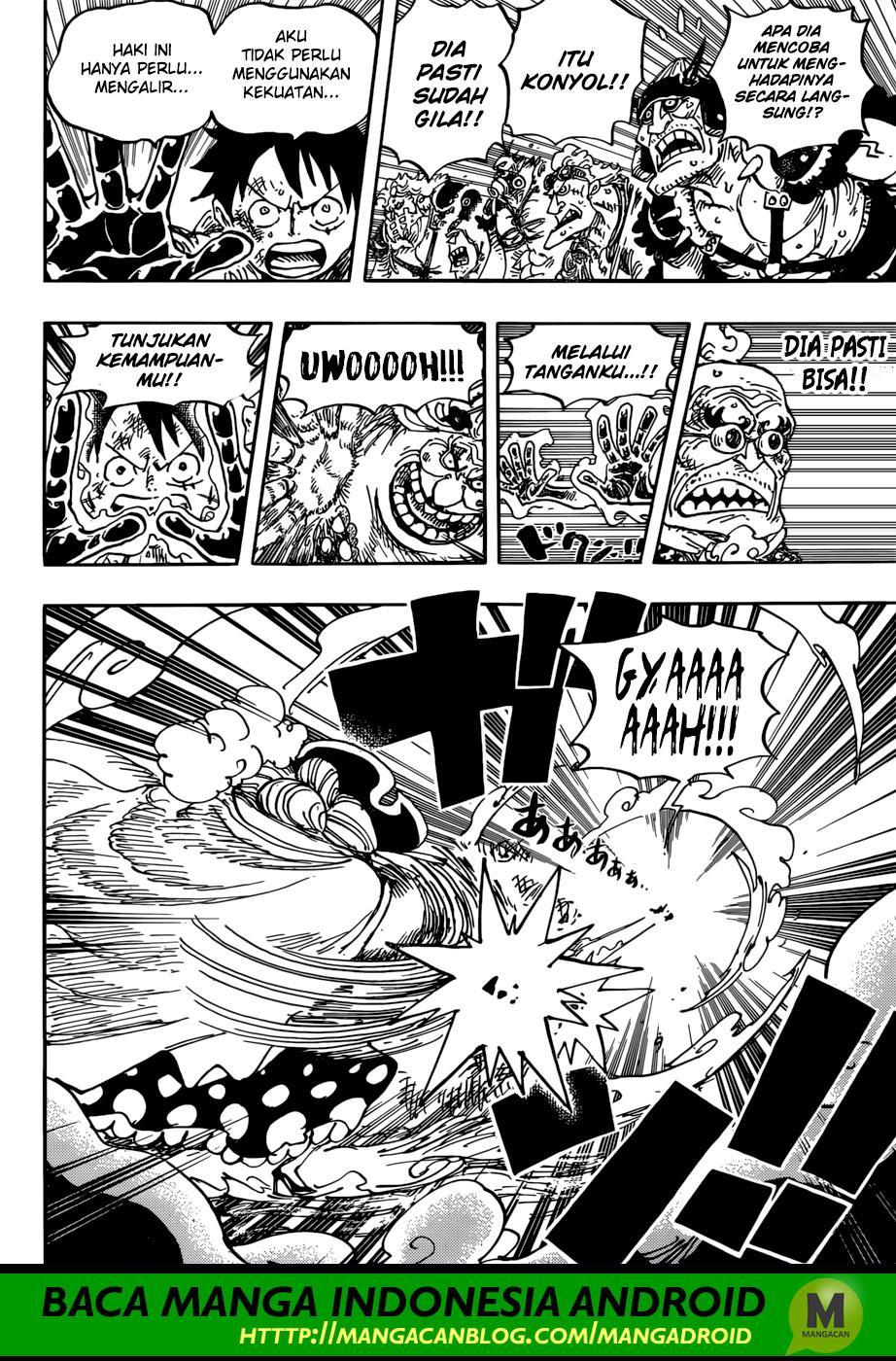 one-piece-id - Chapter: 947