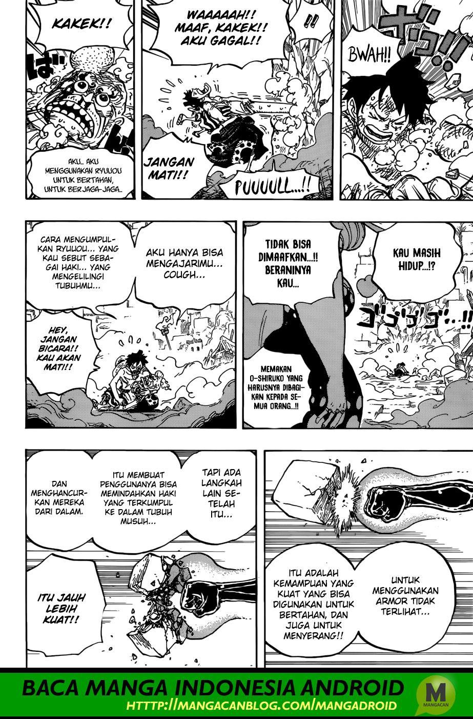 one-piece-id - Chapter: 947