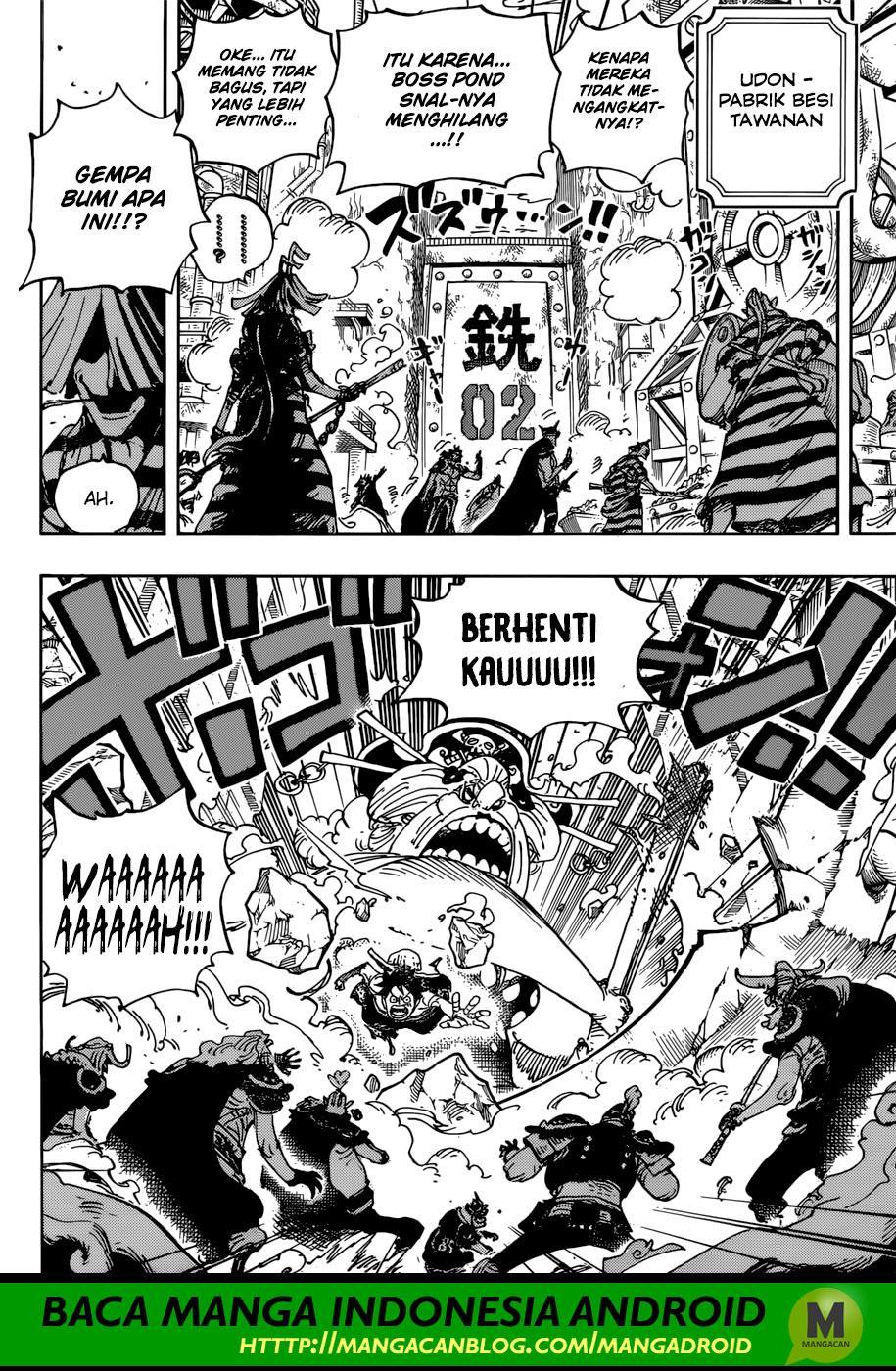 one-piece-id - Chapter: 947