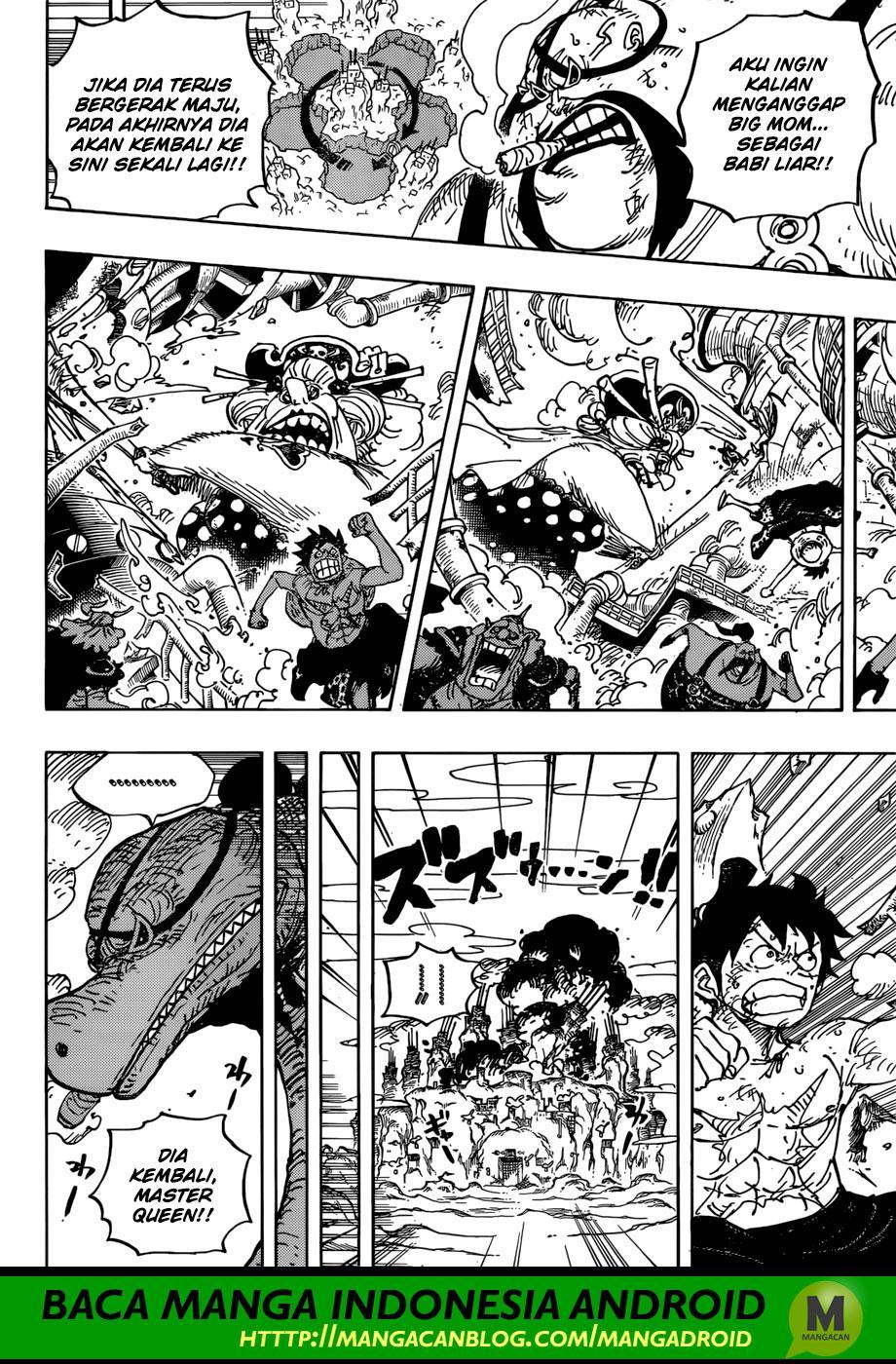 one-piece-id - Chapter: 947