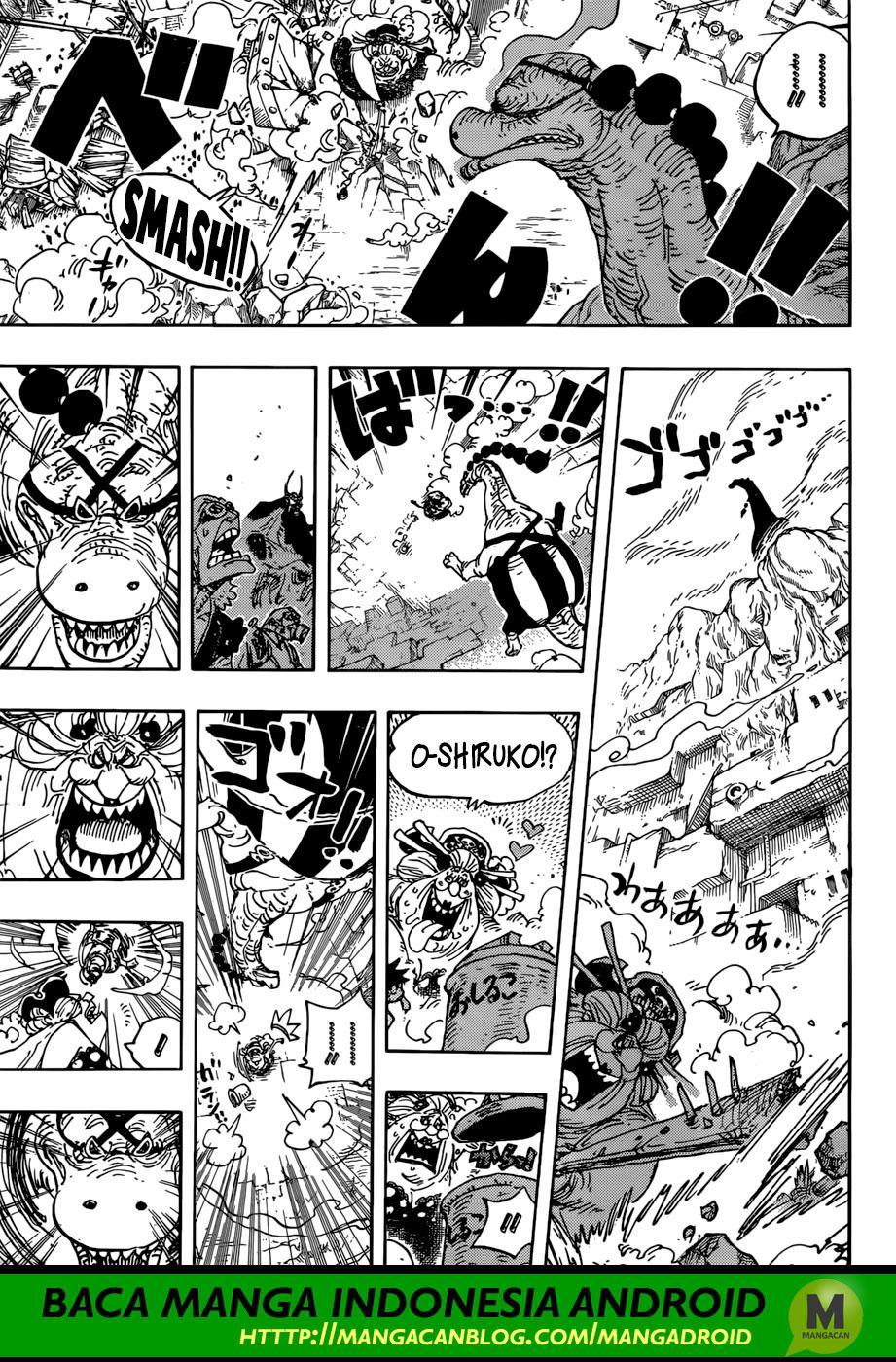 one-piece-id - Chapter: 947