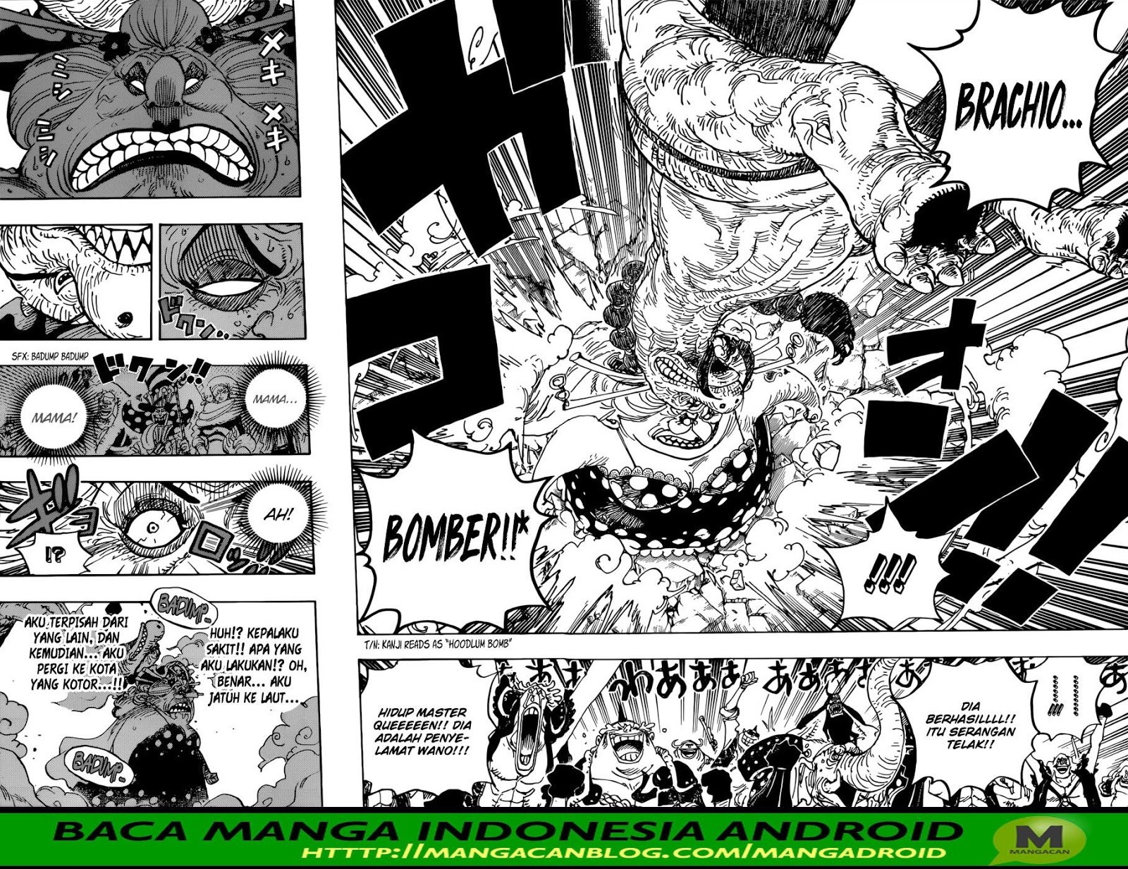 one-piece-id - Chapter: 947