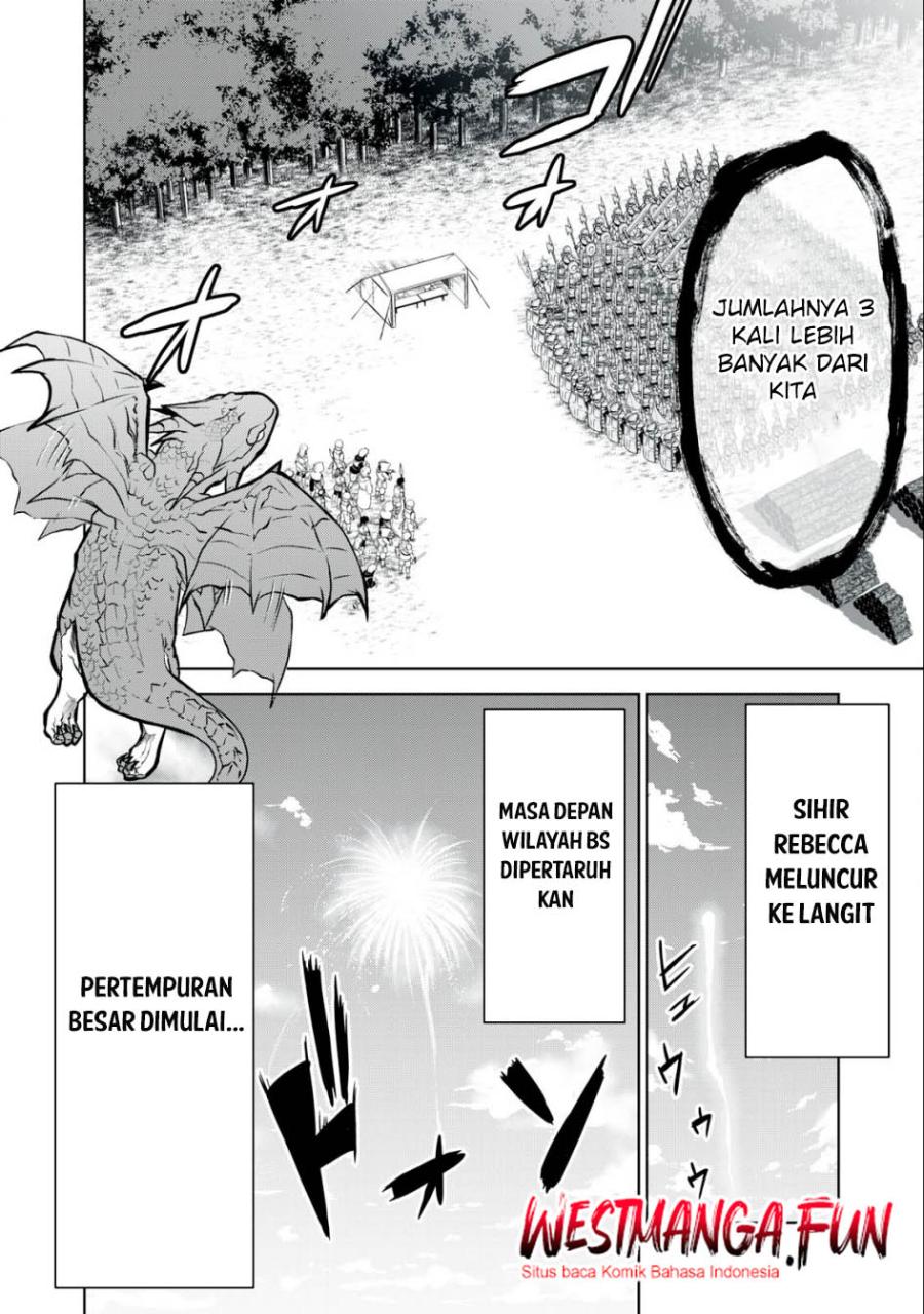 tensei-kizoku-no-bannou-kaitaku-kara-kakudai-shukushou-sukiru-o-tsukatte-itara-saikyou-ryouchi-ni-narimashita - Chapter: 19