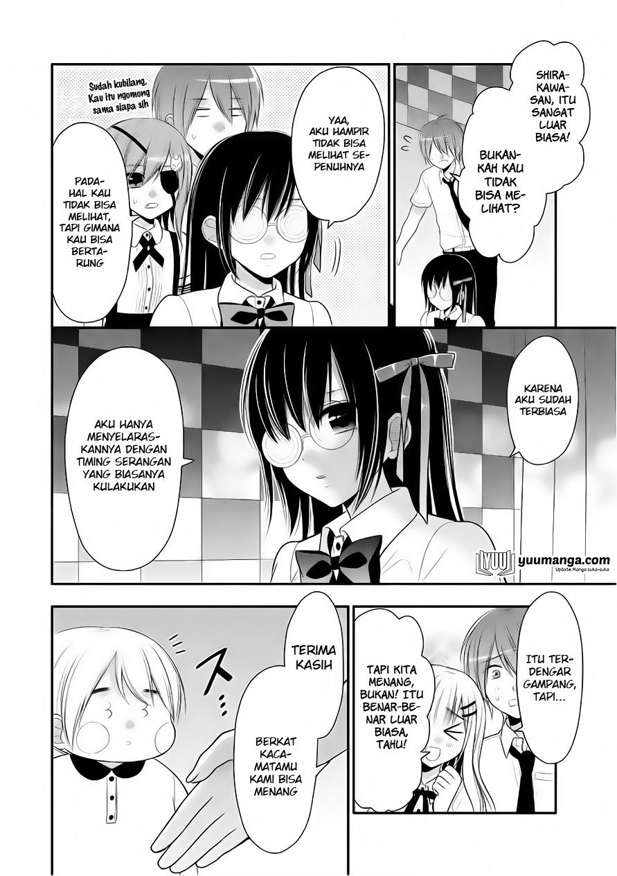 midari-ni-midara-na-kuroyukihime-online - Chapter: 24