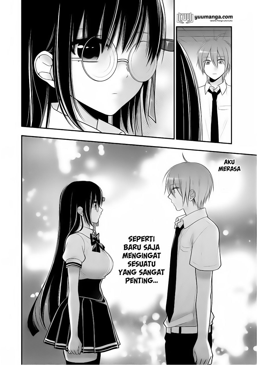 midari-ni-midara-na-kuroyukihime-online - Chapter: 24