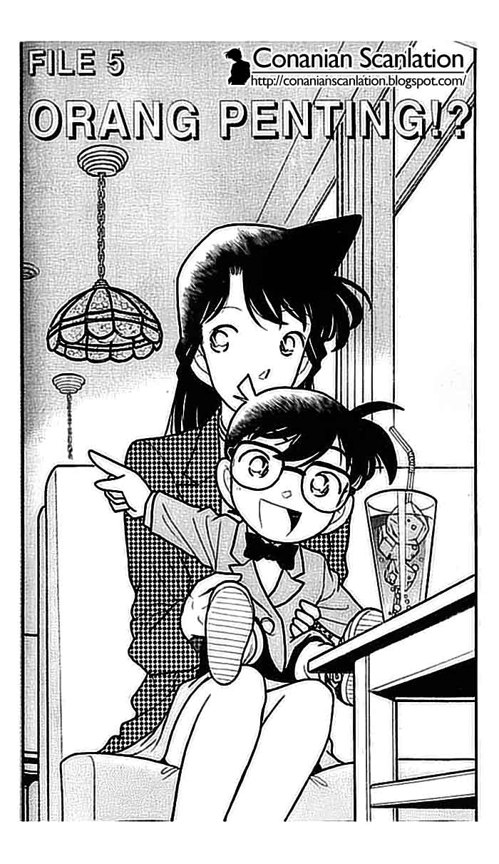 detective-conan - Chapter: 105