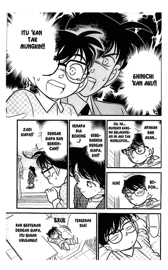 detective-conan - Chapter: 105