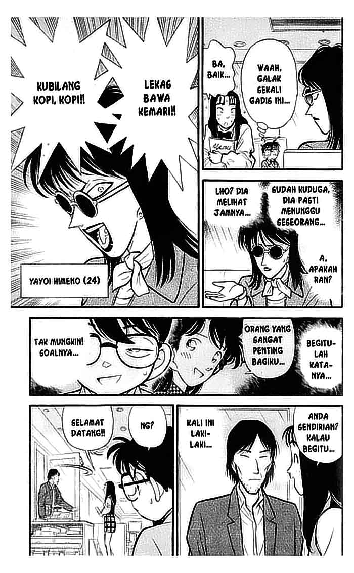 detective-conan - Chapter: 105