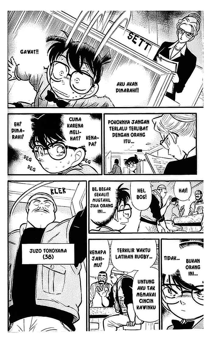 detective-conan - Chapter: 105