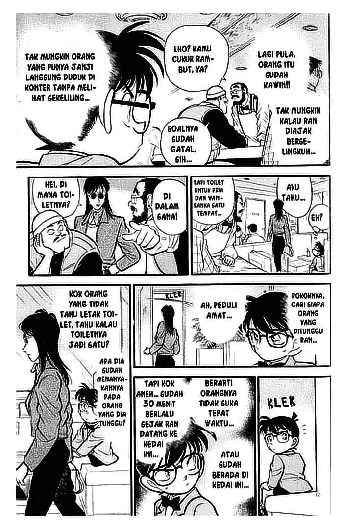 detective-conan - Chapter: 105