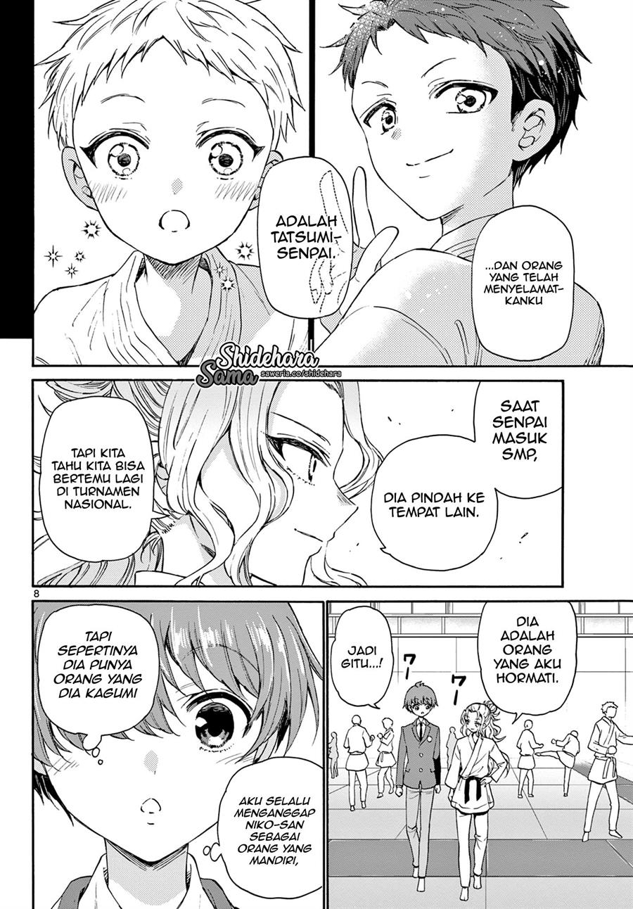 mikadono-sanshimai-wa-angai-choroi - Chapter: 25