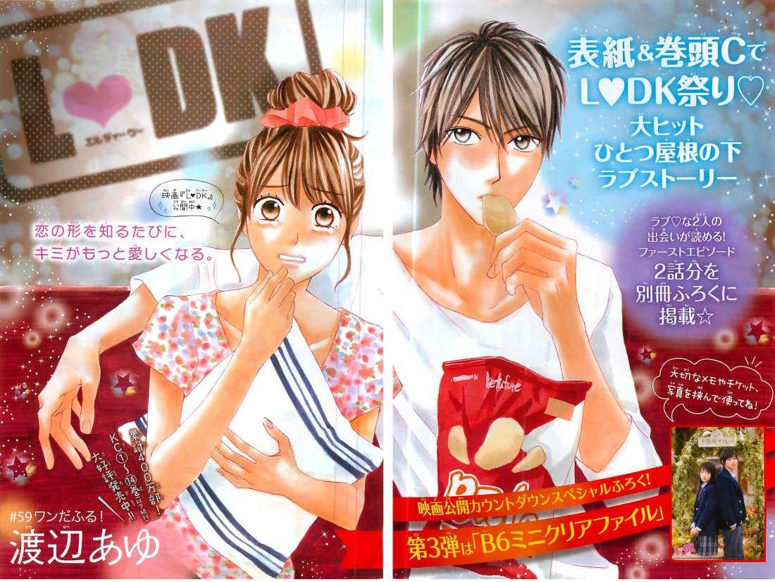 l-dk - Chapter: 59