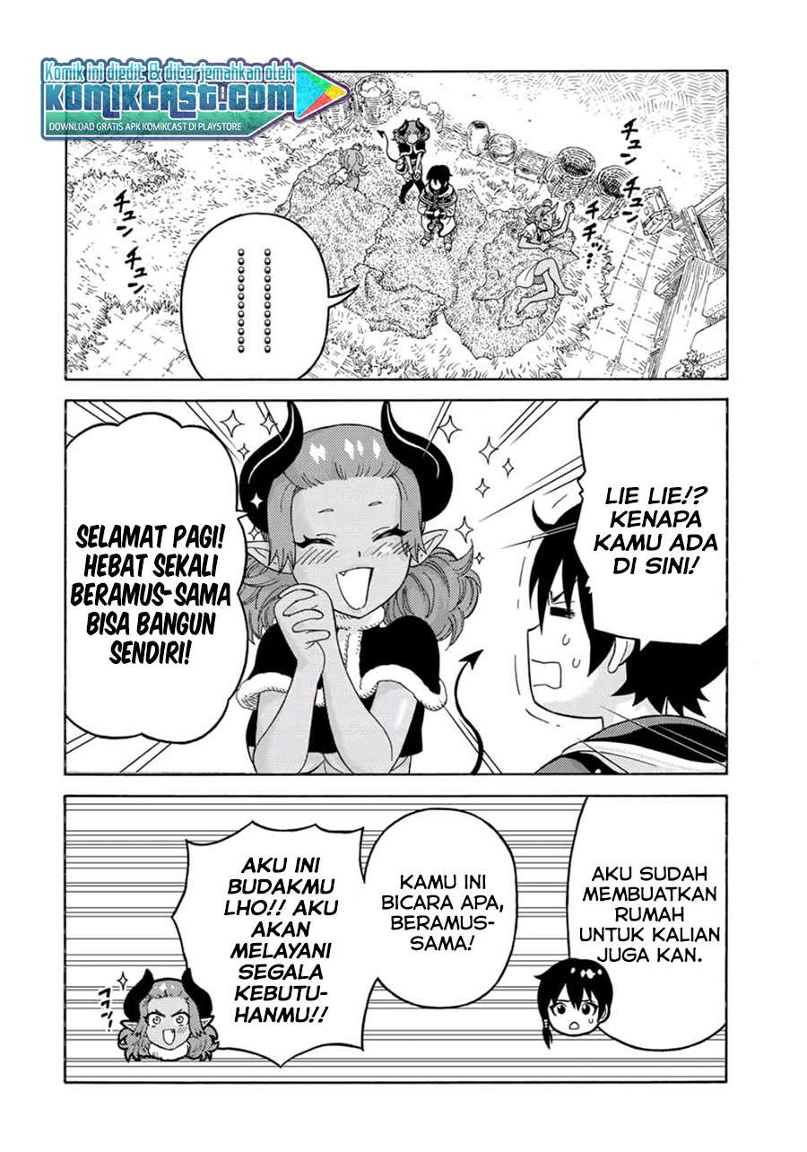 suterareta-tensei-kenja - Chapter: 46