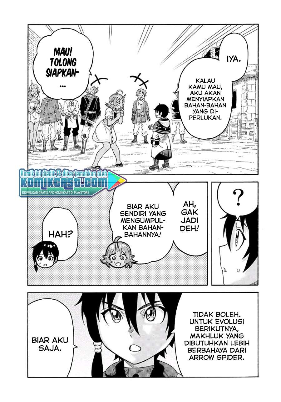 suterareta-tensei-kenja - Chapter: 46