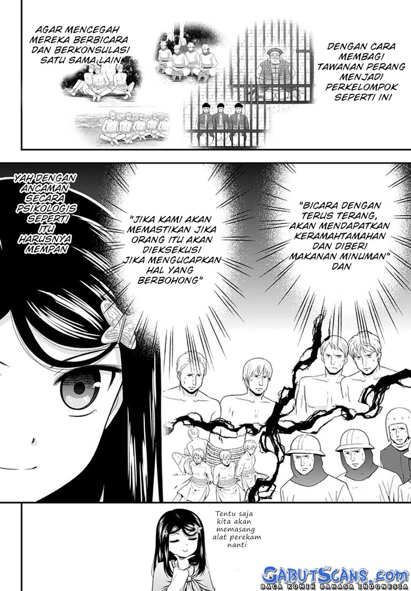 rougo-ni-sonaete-i-sekai-de-8-man-mai-no-kinka-o-tamemasu - Chapter: 71