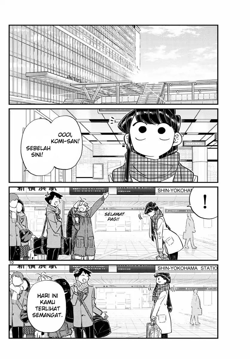 komi-san-wa-komyushou-desu - Chapter: 104