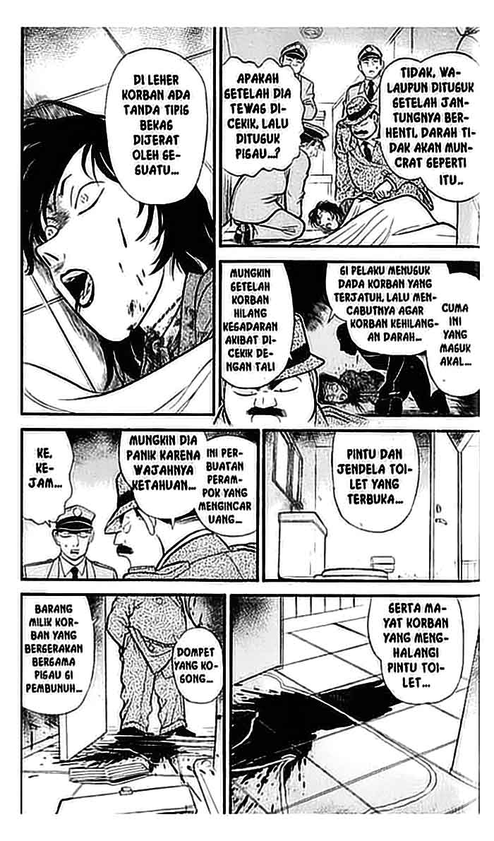 detective-conan - Chapter: 106