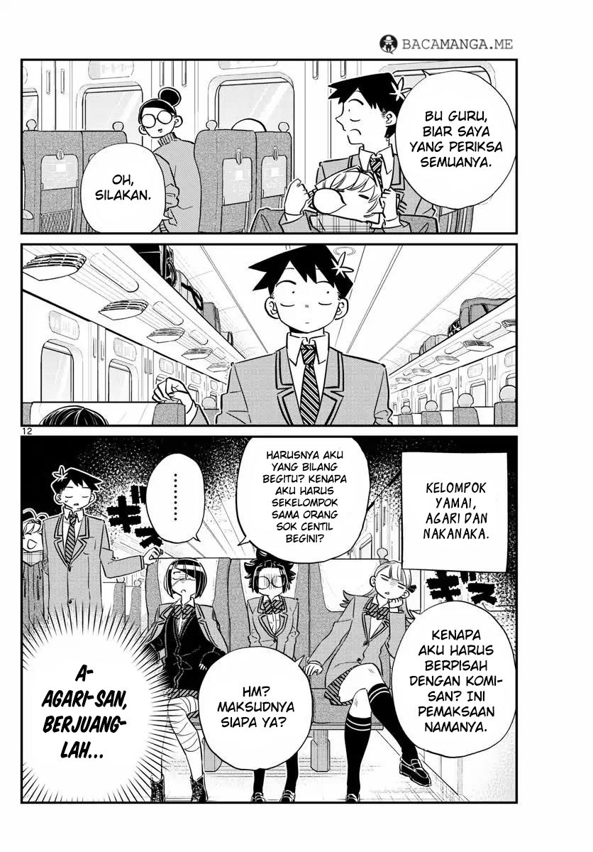 komi-san-wa-komyushou-desu - Chapter: 104