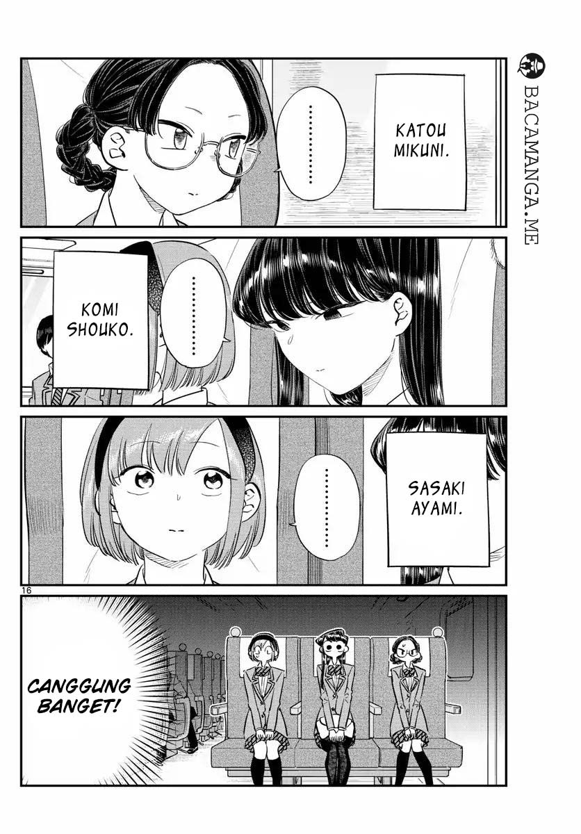 komi-san-wa-komyushou-desu - Chapter: 104