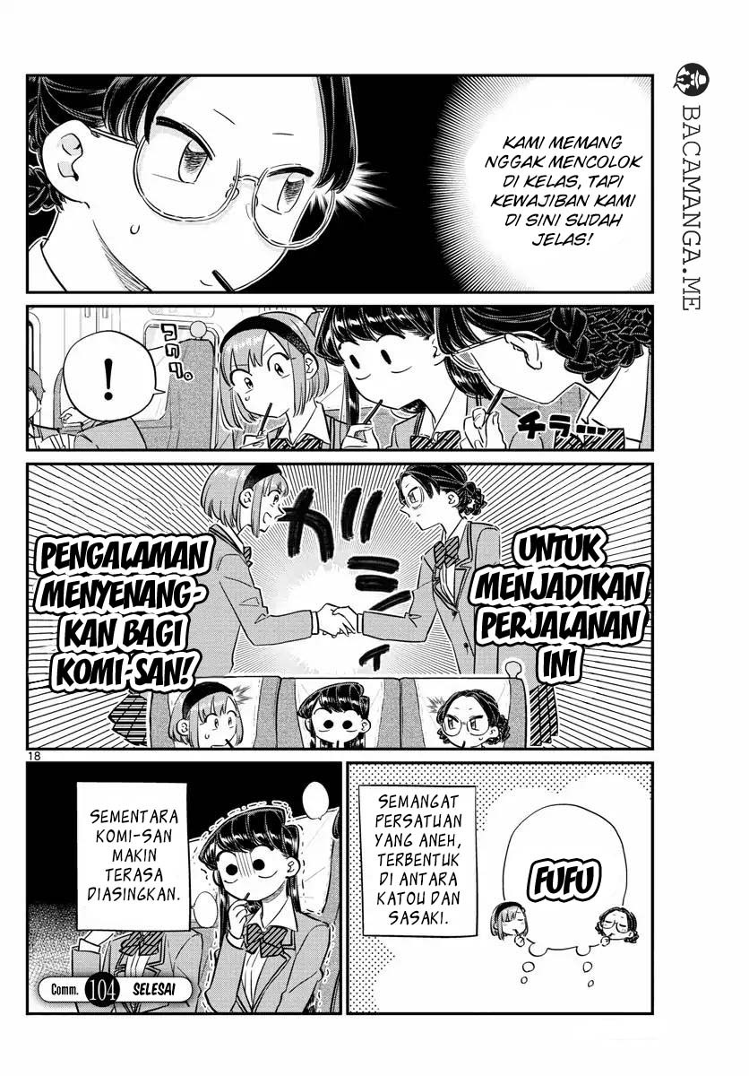 komi-san-wa-komyushou-desu - Chapter: 104