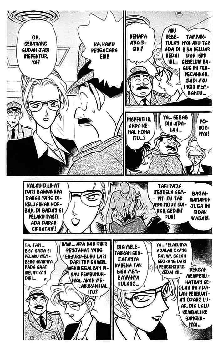 detective-conan - Chapter: 106
