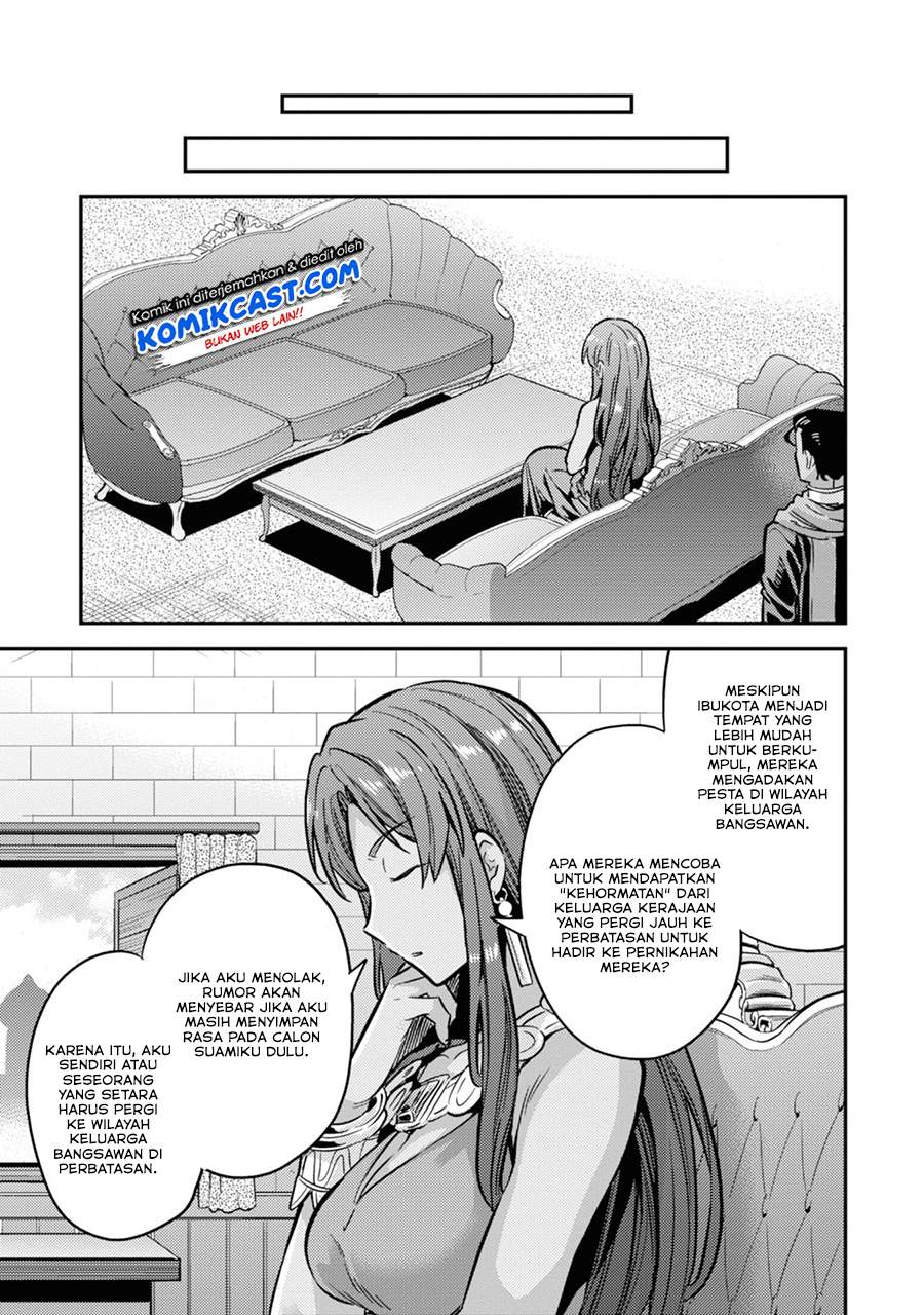 risou-no-himo-seikatsu - Chapter: 33.1